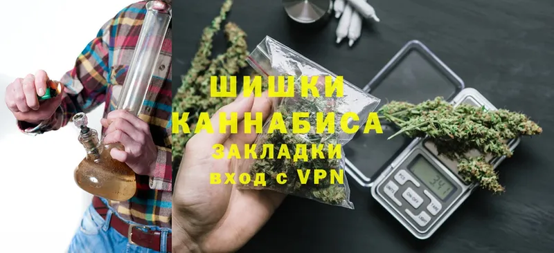 МАРИХУАНА Ganja  сайты даркнета как зайти  Мыски 